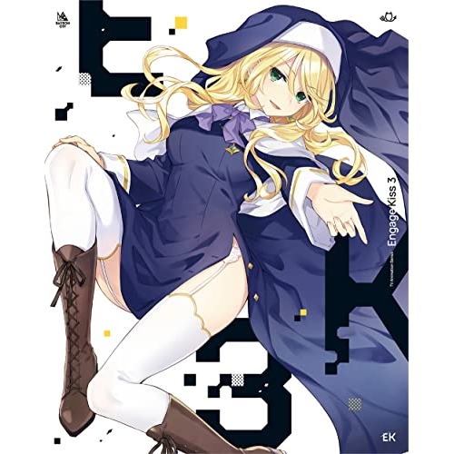 BD / TVアニメ / Engage Kiss 3(Blu-ray) (Blu-ray+CD) (完全生産限定版) / ANZX-15645
