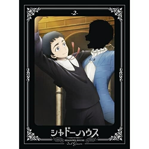 BD / TVアニメ / シャドーハウス 2nd Season 2(Blu-ray) (完全生産限定版) / ANZX-16263