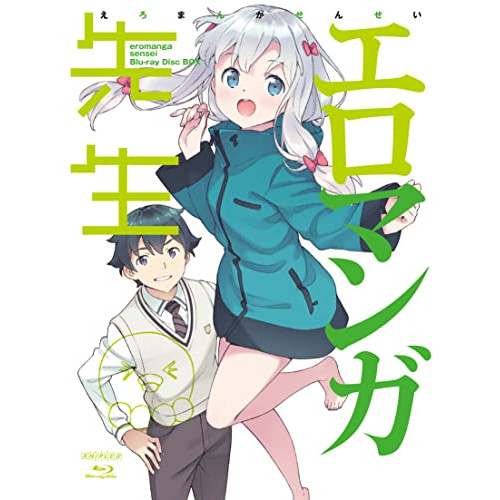 BD / TVアニメ / エロマンガ先生 Blu-ray Disc BOX(Blu-ray) (3Blu-ray+CD) (完全生産限定版) / ANZX-16551
