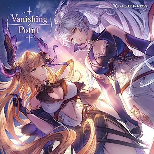 CD / ゲーム・ミュージック / Vanishing Point ～GRANBLUE FANTASY～ / SVWC-70599
