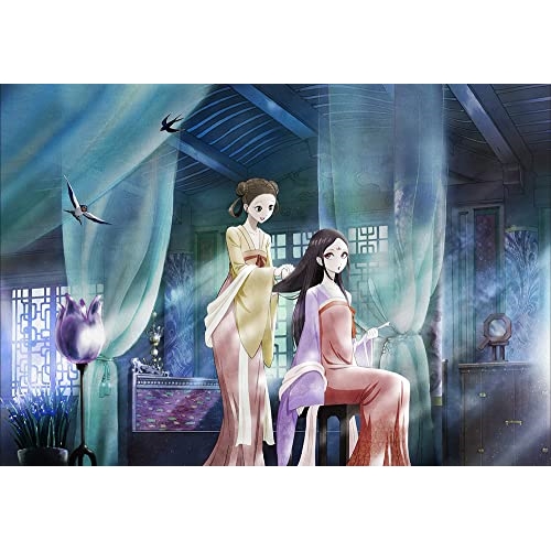 BD / TVアニメ / 後宮の烏 四(Blu-ray) (Blu-ray+CD) (完全生産限定版) / ANZX-16307