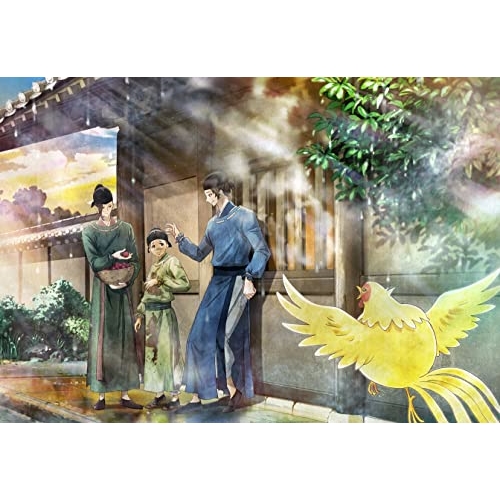 BD / TVアニメ / 後宮の烏 五(Blu-ray) (Blu-ray+CD) (完全生産限定版) / ANZX-16309