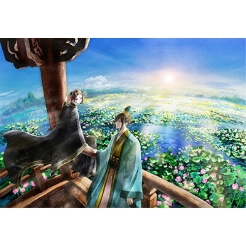 DVD / TVアニメ / 後宮の烏 六 (本編ディスク+特典ディスク) (完全生産限定版) / ANZB-16311