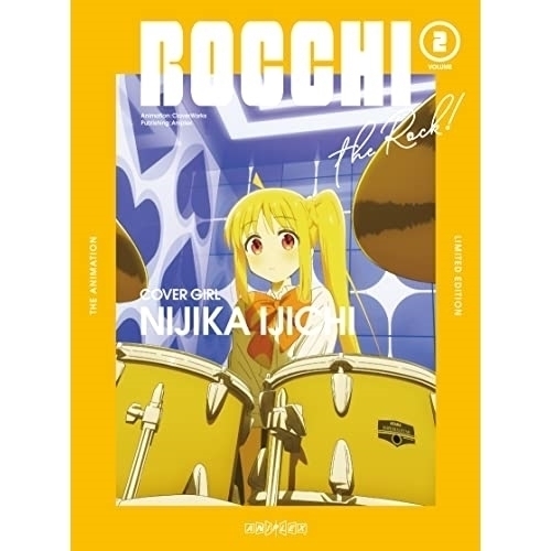 BD / TVアニメ / ぼっち・ざ・ろっく! VOLUME 2(Blu-ray) (Blu-ray+CD) (完全生産限定版) / ANZX-16343