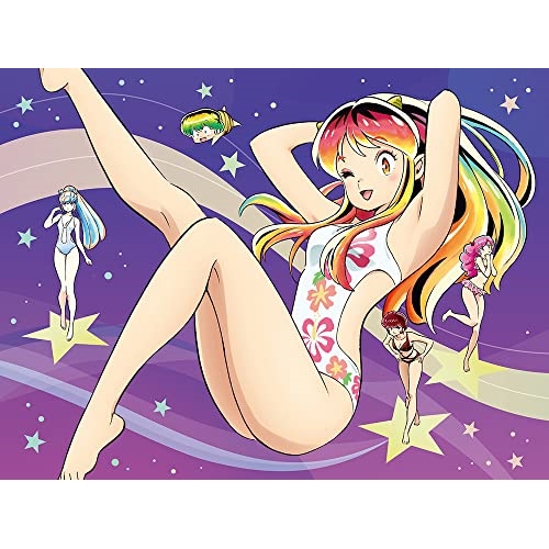 BD / TVアニメ / うる星やつら Blu-ray Disc BOX 2(Blu-ray) (完全生産限定版) / ANZX-16455