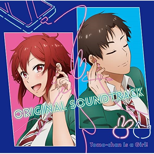 CD / 横山克 / トモちゃんは女の子! Original Soundtrack / SVWC-70610