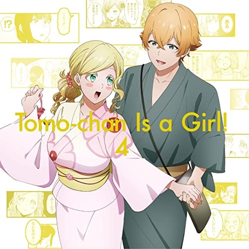 DVD / TVアニメ / トモちゃんは女の子!4 (DVD+CD) (完全生産限定版) / ANZB-16367