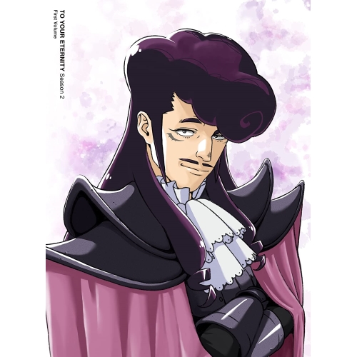 【送料無料】 BD/TVアニメ/不滅のあなたへ Season 2 上(Blu-ray) (完全生産限定版)/ANZX-16291