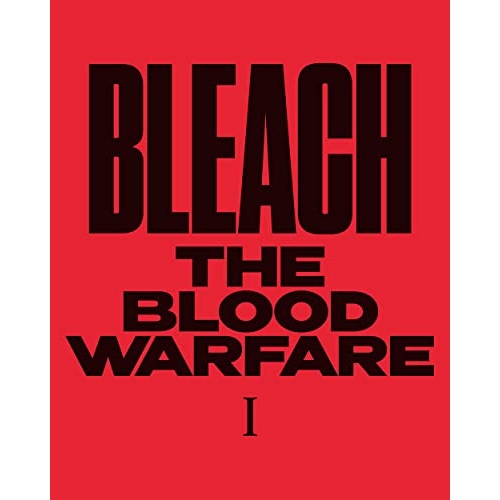 BD / TVアニメ / BLEACH 千年血戦篇 I(Blu-ray) (完全生産限定版) / ANZX-15961