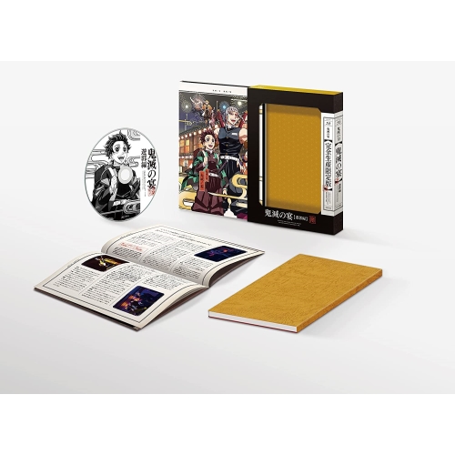 DVD / 趣味教養 / 鬼滅の宴 -遊郭編- (完全生産限定版) / ANZB-10267