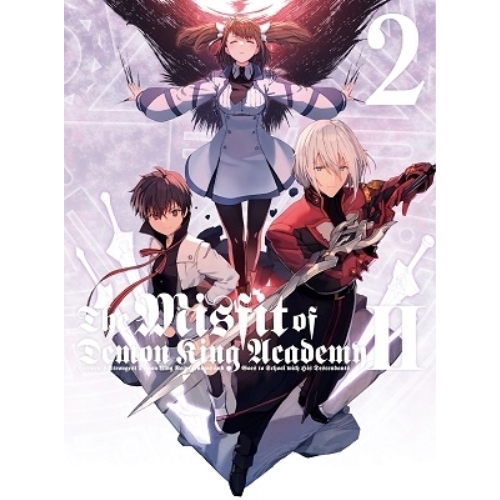 BD / TVアニメ / 魔王学院の不適合者 II ~史上最強の魔王の始祖、転生して子孫たちの学校へ通う~ 2(Blu-ray) (Blu-ray+CD) (完全生産限定版) / ANZX-15293