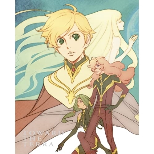 BD / TVアニメ / 地球へ… Blu-ray Disc BOX(Blu-ray) (4Blu-ray+CD) (完全生産限定版) / ANZX-16581