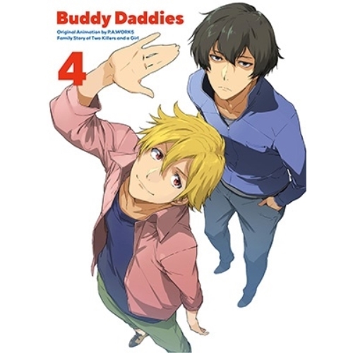 BD / TVアニメ / Buddy Daddies 4(Blu-ray) (Blu-ray+CD) (完全生産限定版) / ANZX-16327