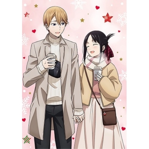 BD / 劇場アニメ / かぐや様は告らせたい-ファーストキッスは終わらない-(Blu-ray) (通常版) / ANSX-14049