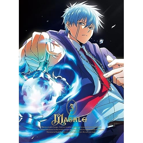 BD / TVアニメ / マッシュル-MASHLE- Vol.3(Blu-ray) (Blu-ray+CD) (完全生産限定版) / ANZX-15455