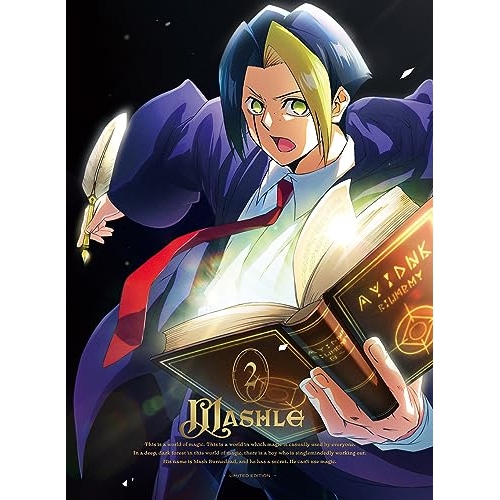 【送料無料】 DVD/TVアニメ/マッシュル-MASHLE- Vol.2 (完全生産限定版)/ANZB-15453