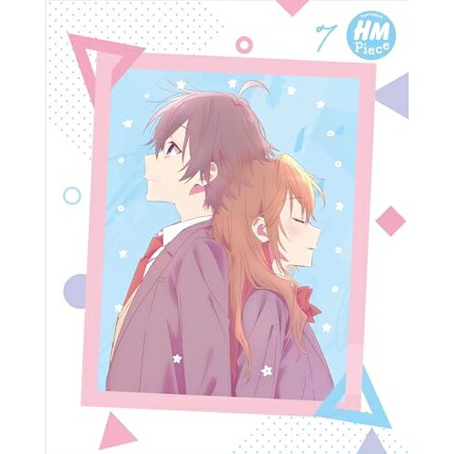 BD / TVアニメ / ホリミヤ -piece- 7(Blu-ray) (Blu-ray+CD) (完全生産限定版) / ANZX-16143