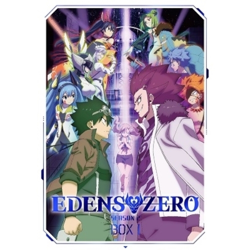 BD / TVアニメ / EDENS ZERO SEASON 2 Blu-ray Disc BOX I(Blu-ray) (完全生産限定版) / ANZX-16381