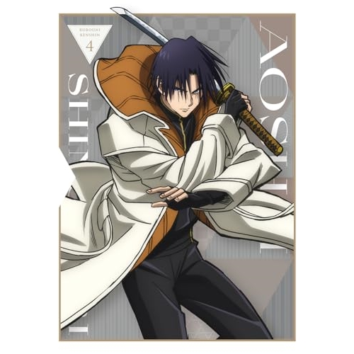 BD / TVアニメ / るろうに剣心 -明治剣客浪漫譚- 4(Blu-ray) (完全生産限定版) / ANZX-16157
