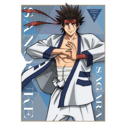 DVD / TVアニメ / るろうに剣心 -明治剣客浪漫譚- 2 (完全生産限定版) / ANZB-16153