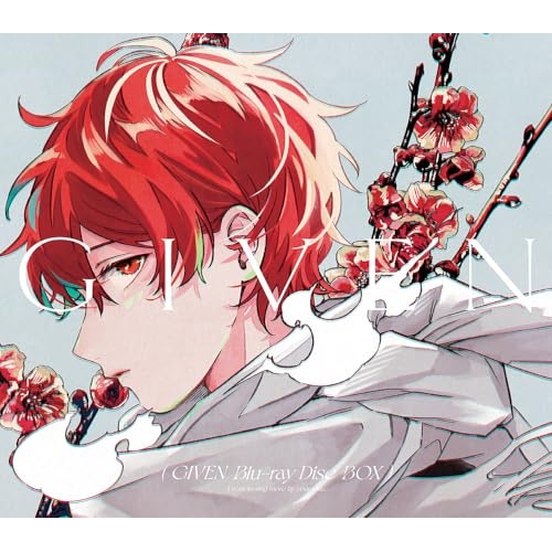 【送料無料】 BD/TVアニメ/ギヴン Blu-ray Disc BOX(Blu-ray) (キヅナツキ) (完全生産限定版)/ANZX-16061