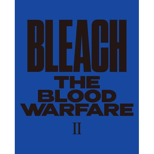 DVD / TVアニメ / BLEACH 千年血戦篇 II (完全生産限定版) / ANZB-15963