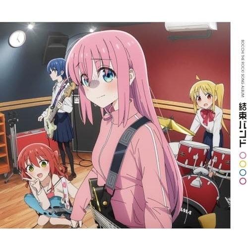 LP(30cm) / 結束バンド / 結束バンド (重量盤) (完全生産限定盤/アルバム発売1周年記念) / SVWJ-70613