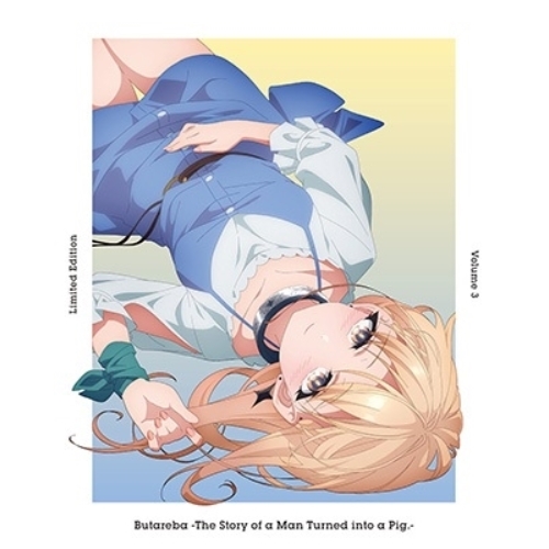 BD / TVアニメ / 豚のレバーは加熱しろ 3(Blu-ray) (Blu-ray+CD) (完全生産限定版) / ANZX-16115