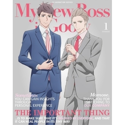 BD / TVアニメ / 新しい上司はど天然 1(Blu-ray) (Blu-ray+CD) (完全生産限定版) / ANZX-15581