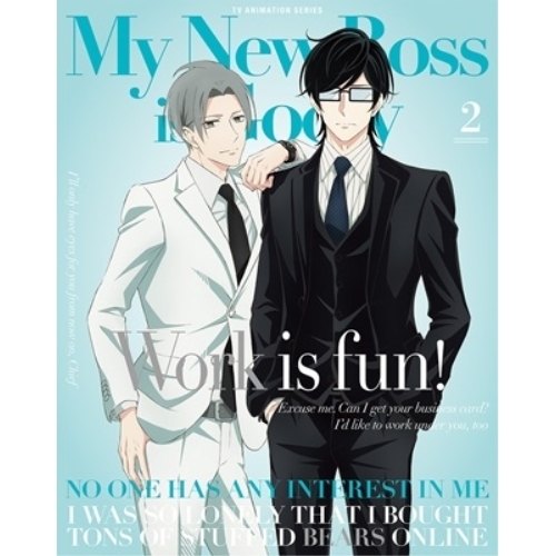 BD / TVアニメ / 新しい上司はど天然 2(Blu-ray) (Blu-ray+CD) (完全生産限定版) / ANZX-15583