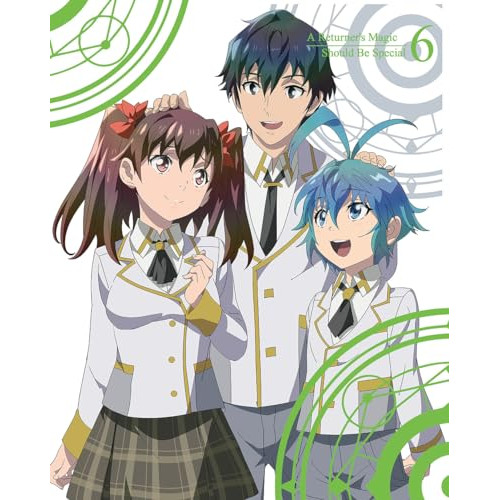 DVD / TVアニメ / 帰還者の魔法は特別です 6 (DVD+CD) (完全生産限定版) / ANZB-16211
