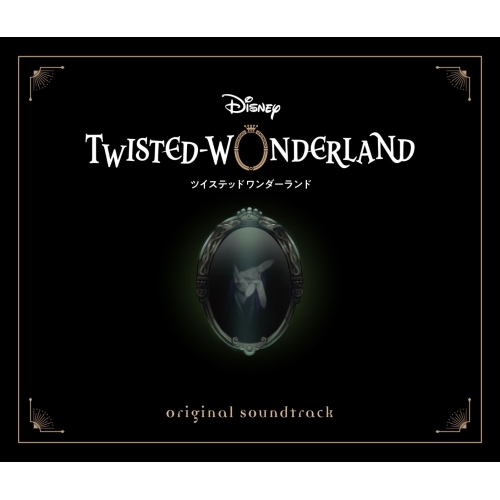 CD / ゲーム・ミュージック / Disney Twisted-Wonderland Original Soundtrack / SVWC-70651