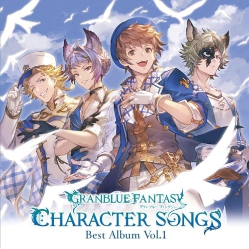 CD / ゲーム・ミュージック / GRANBLUE FANTASY CHARACTER SONGS Best Album Vol.1 / SVWC-70648