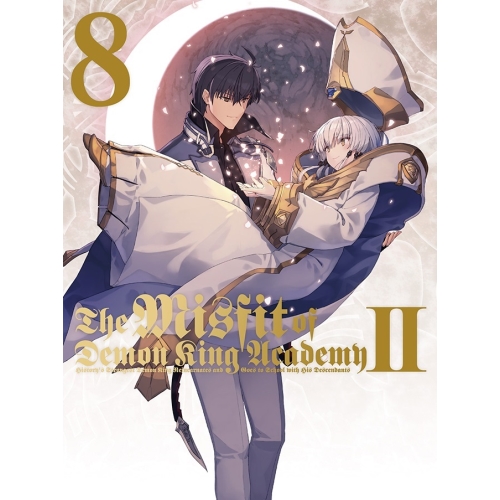 BD / TVアニメ / 魔王学院の不適合者 II ~史上最強の魔王の始祖、転生して子孫たちの学校へ通う~ 8(Blu-ray) (完全生産限定版) / ANZX-17537