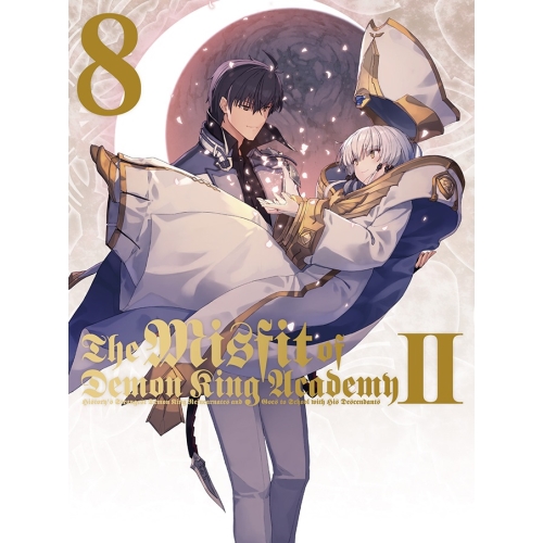 DVD / TVアニメ / 魔王学院の不適合者 II ~史上最強の魔王の始祖、転生して子孫たちの学校へ通う~ 8 (完全生産限定版) / ANZB-17537