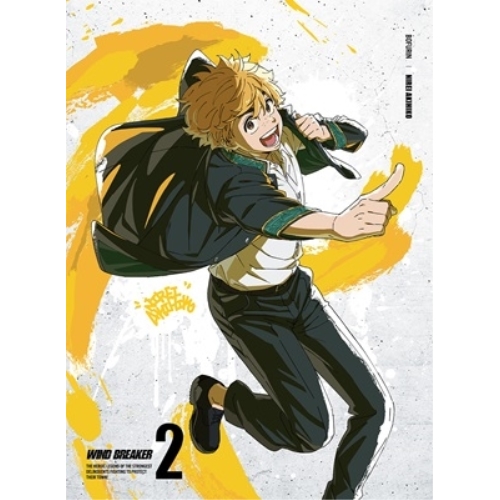 BD / TVアニメ / WIND BREAKER 2(Blu-ray) (Blu-ray+CD) (完全生産限定版) / ANZX-17473