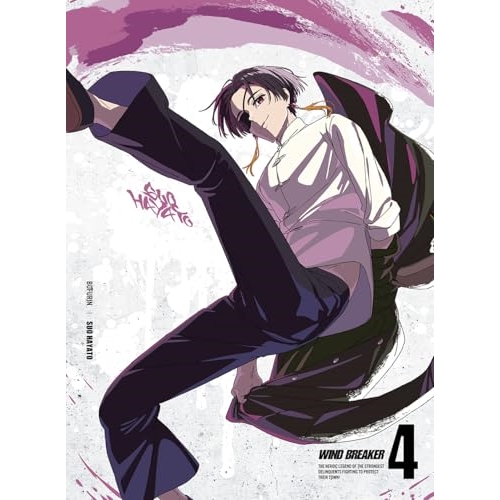 BD / TVアニメ / WIND BREAKER 4(Blu-ray) (Blu-ray+CD) (完全生産限定版) / ANZX-17477