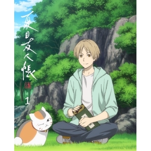 DVD / TVアニメ / 夏目友人帳 漆 1 (本編ディスク+特典ディスク) (描き下ろしイラスト使用デジケース) (完全生産限定版) / ANZB-17501