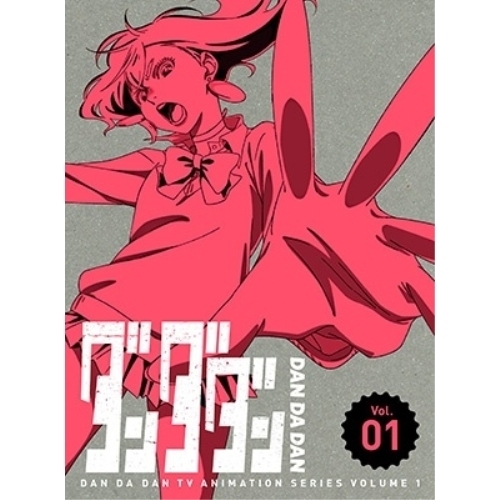DVD / TVアニメ / ダンダダン Vol.01 (DVD+CD) (完全生産限定版) / ANZB-16931