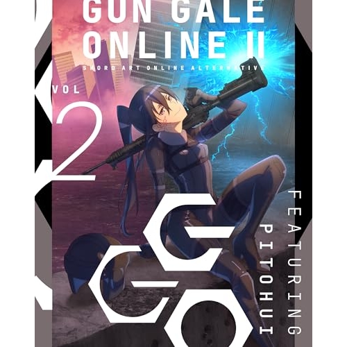 DVD / TVアニメ / ソードアート・オンライン オルタナティブ ガンゲイル・オンラインII 2 (DVD+CD) (完全生産限定版) / ANZB-16853