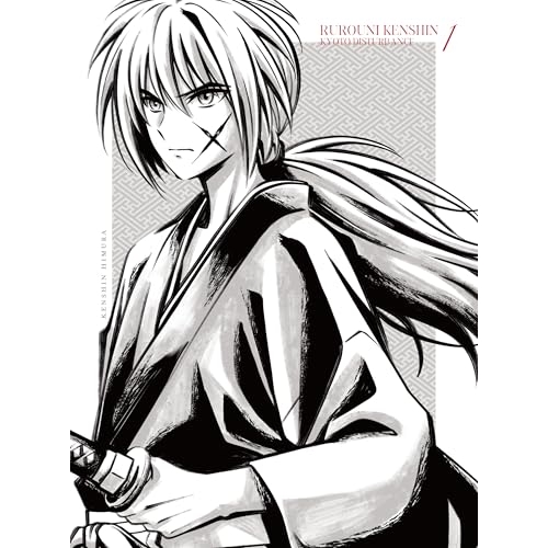 DVD / TVアニメ / るろうに剣心 -明治剣客浪漫譚- 京都動乱 1 (2DVD+CD) (完全生産限定版) / ANZB-17601