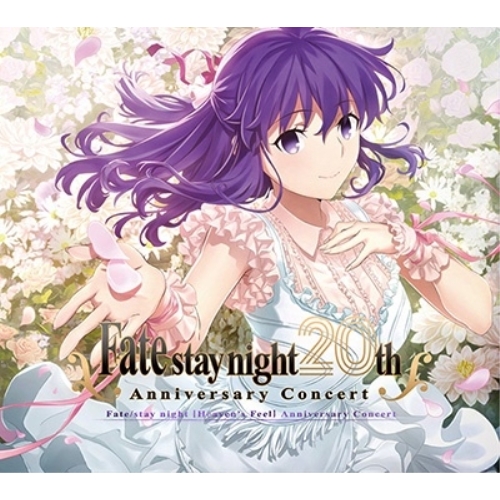 CD / ゲーム・ミュージック / 「Fate/stay night」 20周年記念 Fate/stay night(Heaven's Feel) コンサート (通常盤) / SVWC-70689