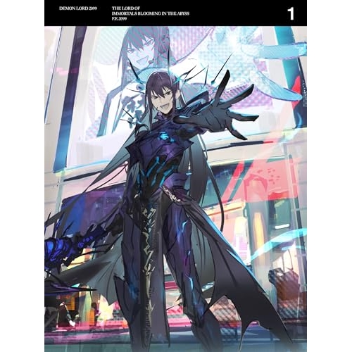 DVD / TVアニメ / 魔王2099 1 (描き下ろしデジジャケットイラスト/三方背ケース) (完全生産限定版) / ANZB-16721