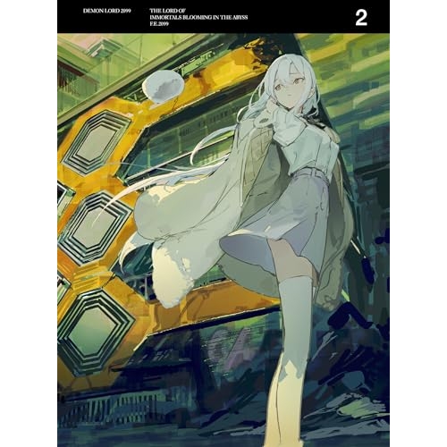 DVD / TVアニメ / 魔王2099 2 (DVD+CD) (完全生産限定版) / ANZB-16723