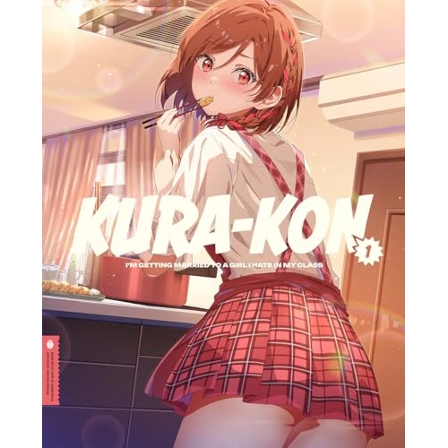 DVD / TVアニメ / クラスの大嫌いな女子と結婚することになった。1 (DVD+CD) (完全生産限定版) / ANZB-17541