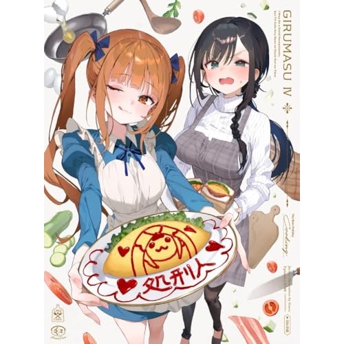 DVD / TVアニメ / ギルドの受付嬢ですが、残業は嫌なのでボスをソロ討伐しようと思います Vol.4 (完全生産限定版) / ANZB-16807