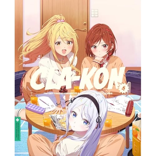 BD / TVアニメ / クラスの大嫌いな女子と結婚することになった。4(Blu-ray) (Blu-ray+CD) (完全生産限定版) / ANZX-17547