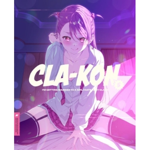 BD / TVアニメ / クラスの大嫌いな女子と結婚することになった。5(Blu-ray) (Blu-ray+CD) (完全生産限定版) / ANZX-17549