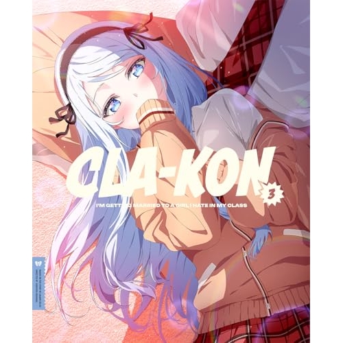 DVD / TVアニメ / クラスの大嫌いな女子と結婚することになった。3 (DVD+CD) (完全生産限定版) / ANZB-17545