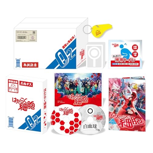 DVD / 邦画 / はたらく細胞 (本編ディスク+特典ディスク) (完全生産限定版・数量限定「あなたを守る!はたらくアイテムセット」付き) / ANZB-14071